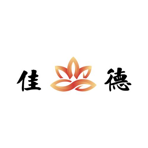 计算机,电子产品领域内的技术开发,技术转让,技术咨询,技术服务