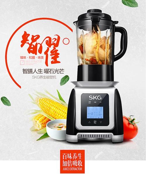 注:因厂家会在没有任何提前通知的情况下更改产品包装,产地或者一些